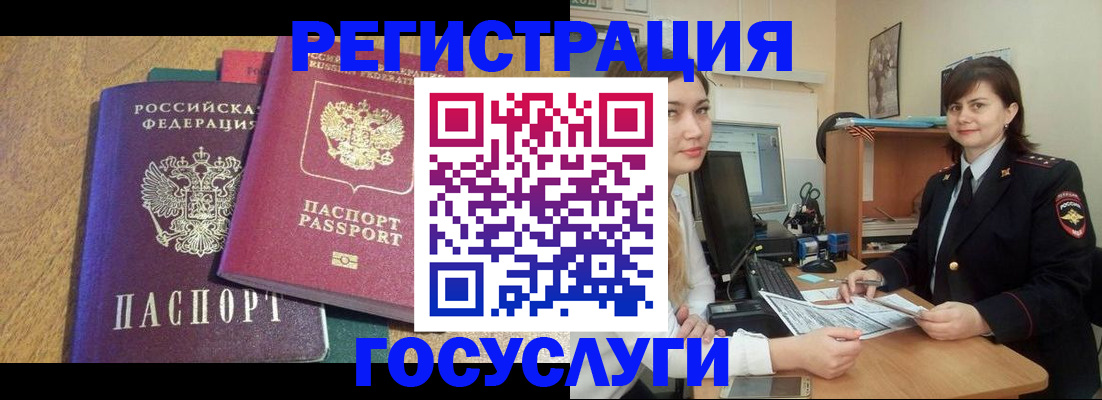 форма 3 в Козловке